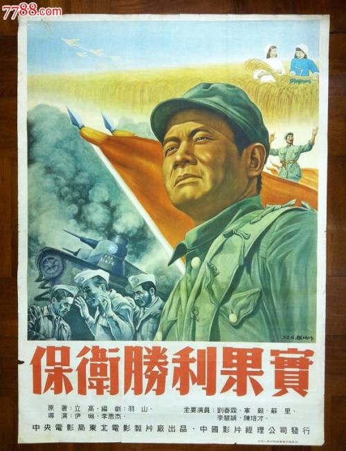购买东英吉利亚大学文凭毕业证